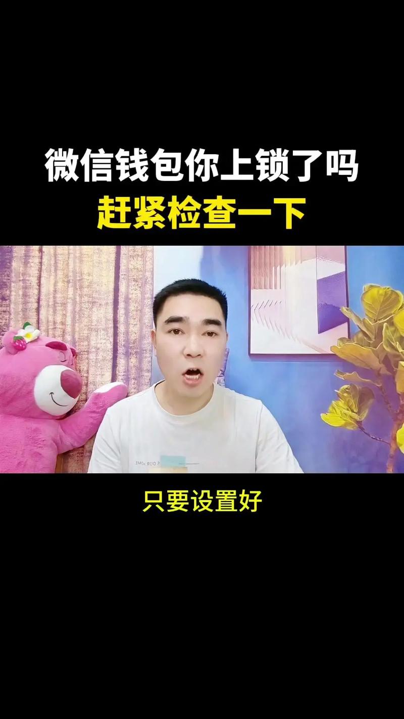 如何在官网下载并安装imtoken钱包苹果版？_钱包ios_钱包app苹果版