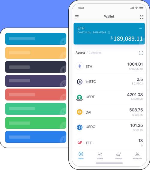 android钱包_钱包最新版本_im钱包安卓版的更新历史与新特性